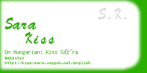 sara kiss business card